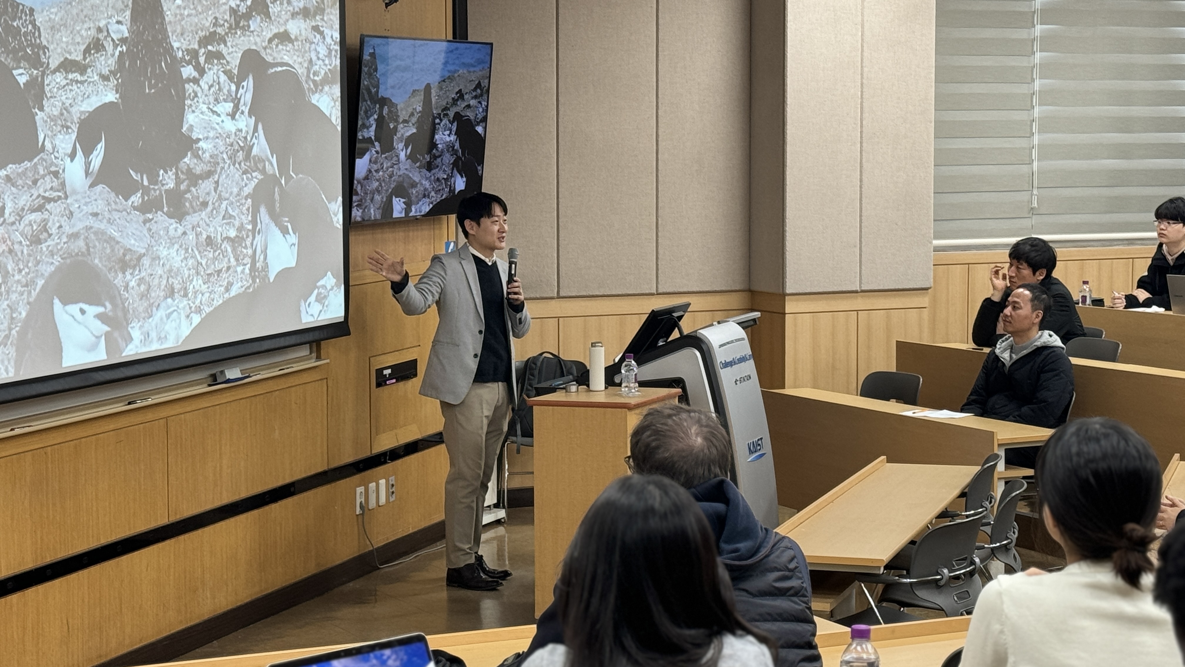 Bcs News | Kaist 뇌인지과학과