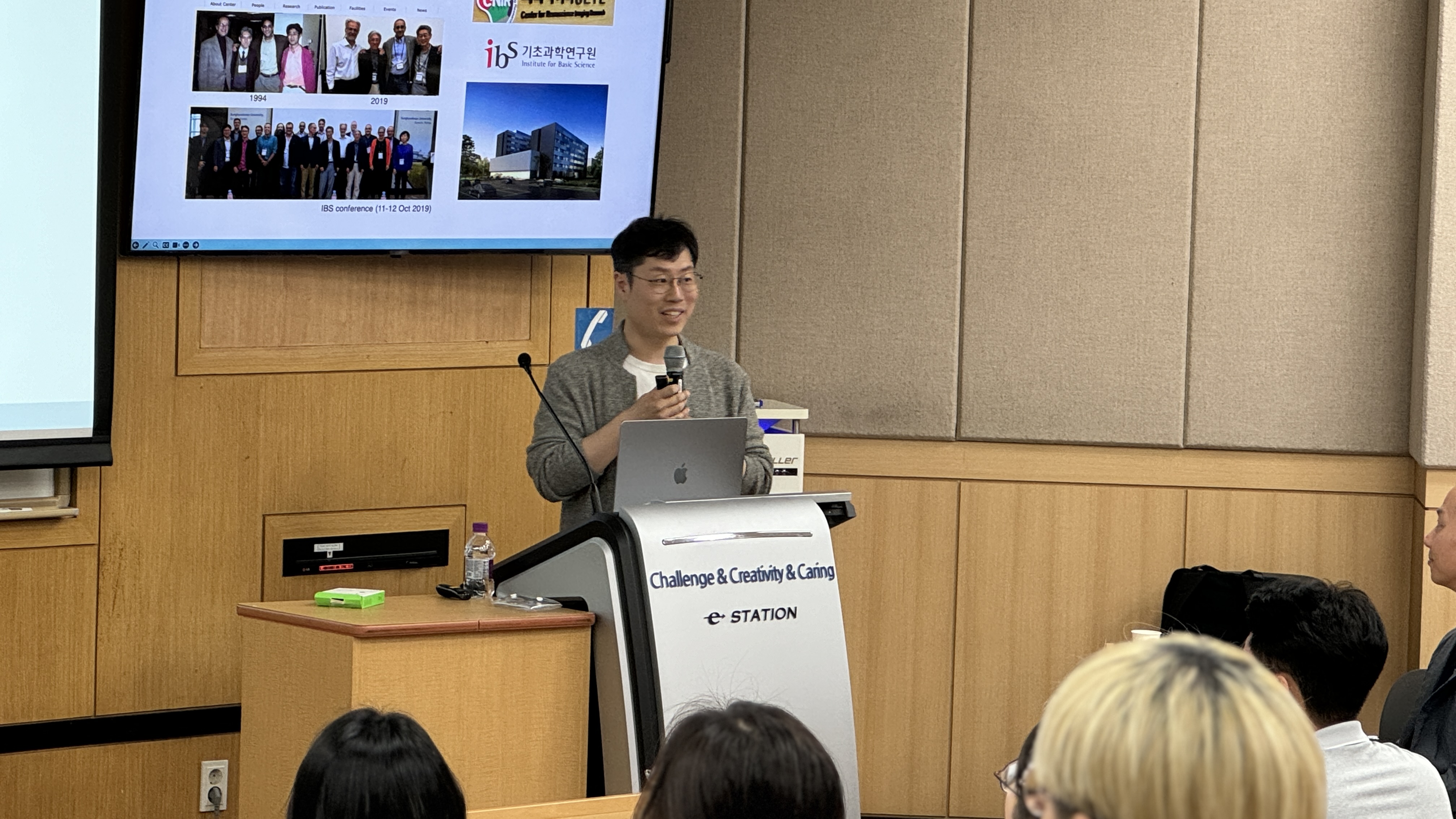 Bcs News | Kaist 뇌인지과학과
